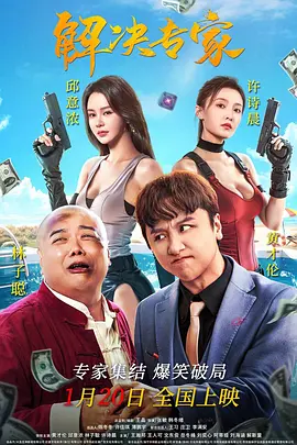 国产剧情最新在线观看视频